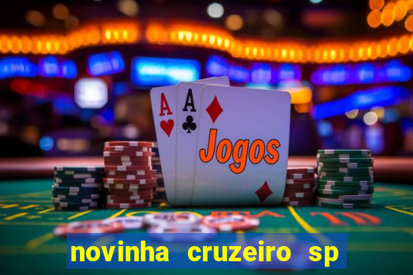 novinha cruzeiro sp caiu net